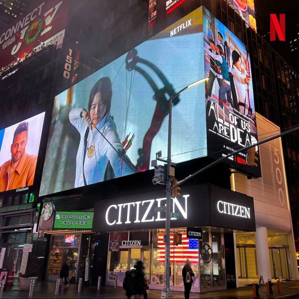 Netflix’s ‘All of Us Are Dead’ Ad Makes It to New York Times Square