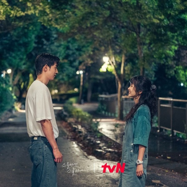 Kim Tae Ri Reveals How She Reacted After Seeing Nam Joo Hyuk For the