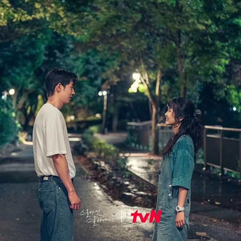Twenty Five Twenty One | Nam Joo Hyuk, Kim Tae Ri