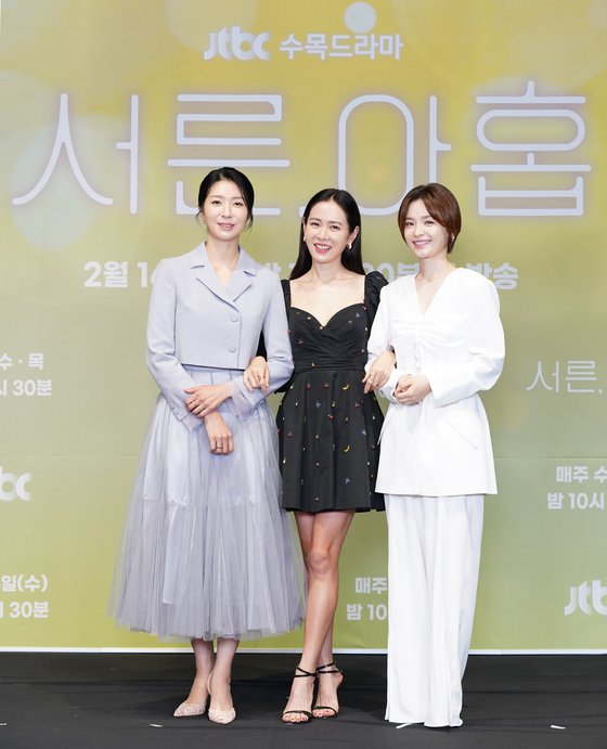 ‘Thirty-Nine’ Press Conference: Son Ye Jin ‘Nervous’ for Her Kdrama