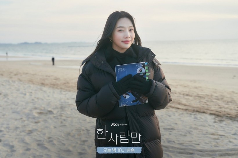 Red Velvet Joy in 'The One and Only'