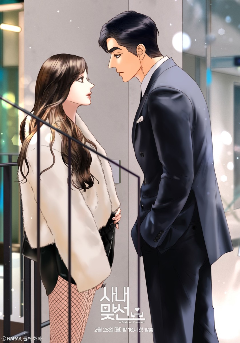 A Business Proposal Webtoon Illustrator Celebrates New Drama With A   A Business Proposal Stills 