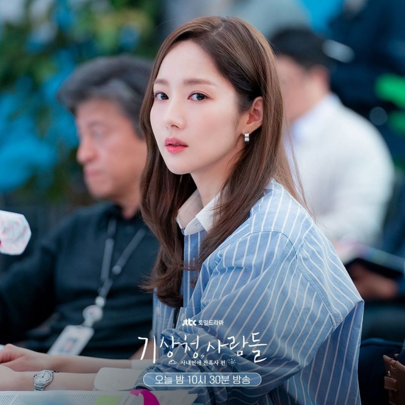 Park Min Young, Forecasting Love and Weather