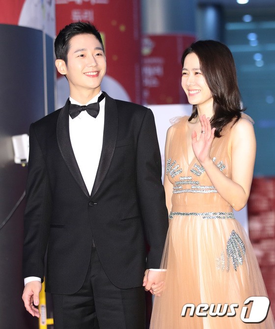 Something in the Rain Jung Hae In and Son Ye Jin
