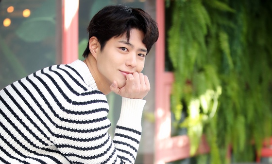 Welcome Back, Park Bo Gum! 'Reply 1988' Star Completes Military