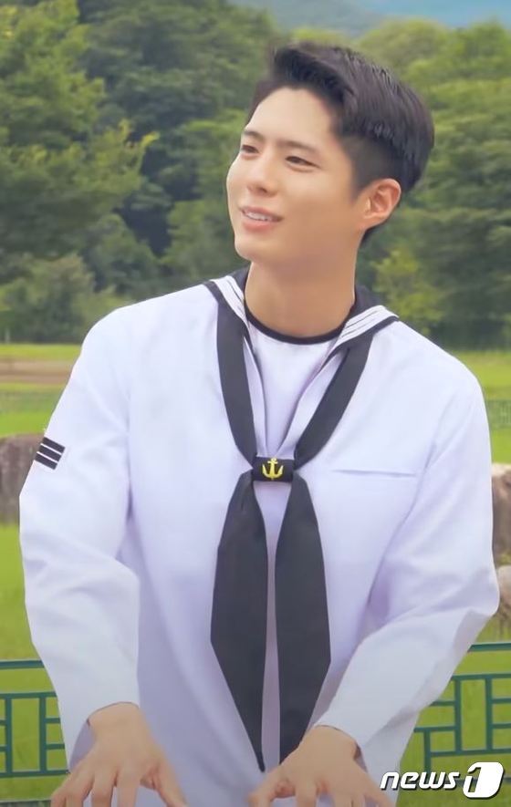 Park Bo Gum Is All Smiles In The Performance Video With The Navy Military  Band