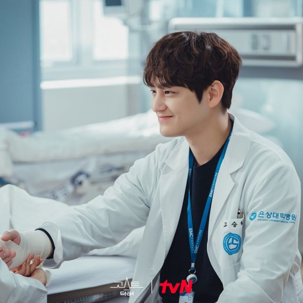 ‘ghost Doctor Episode 15 Rain Leads Own Surgery Will His Last Collaboration With Kim Bum Be 0103