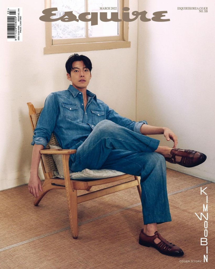 Kim Woo Bin for Esquire Korea