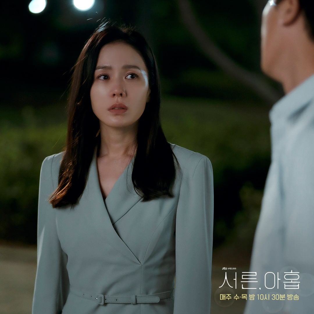 Thirty Nine Episode 3 Son Ye Jin Couldn t Admit the Truth to