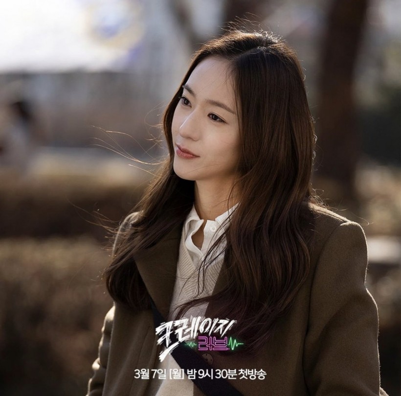 Krystal Jung To Play Terminally Ill Character in 'Crazy Love' With Kim Jae Wook