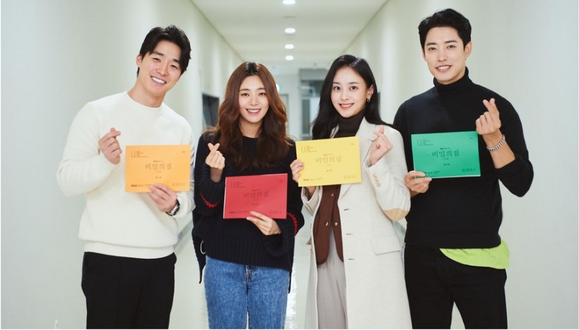 'House of Secrets' Starring Seo Ha Joon, Lee Young Eun Unveils Script Reading Photos