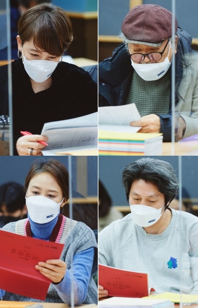 'House of Secrets' Starring Seo Ha Joon, Lee Young Eun Unveils Script Reading Photos