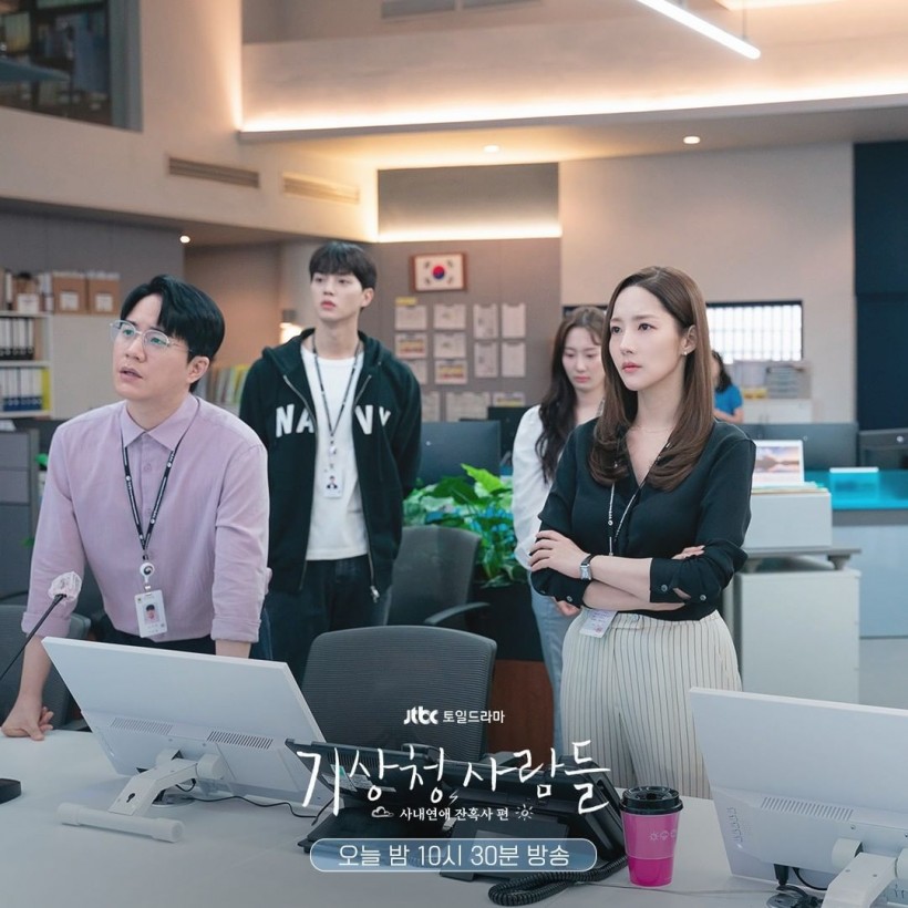Forecasting Love and Weather Episode 5