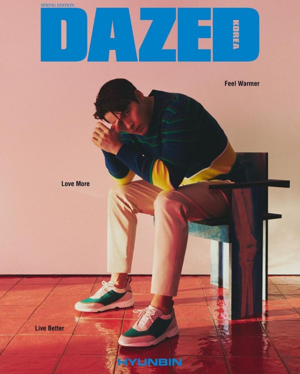 Hyun Bin for Dazed Magazine