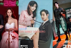 'A Business Proposal,' 'Military Prosecutor Doberman' and 'Crazy Love' Posters