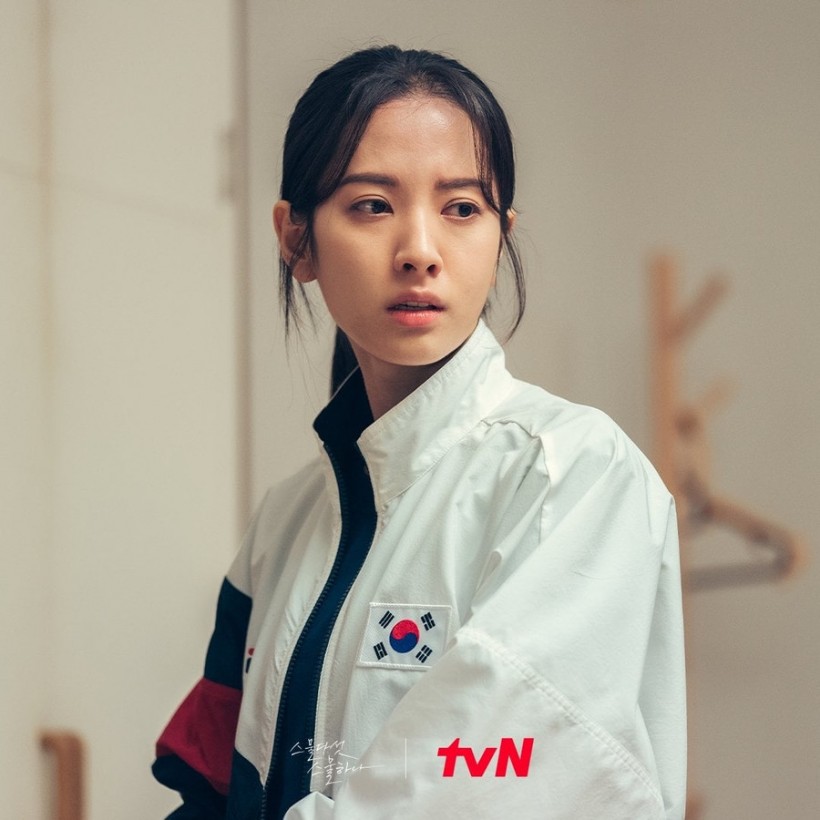 ‘Twenty Five, Twenty One’ Episode 5 to 8: Kim Tae Ri Bags the Gold ...