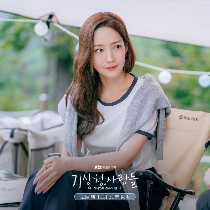 Park Min Young Forecasting Love and Weather Episode 9 Stills