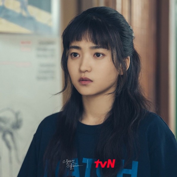 Kim Tae-ri I wasn't bewildered by the French acting in 'Twenty-Five  Twenty-One' Why? - KBIZoom