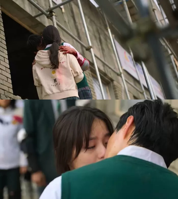 Chan Yeong and Eun Yoo Kiss