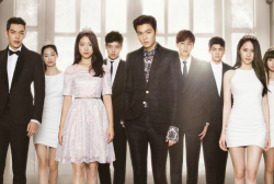 The Heirs 