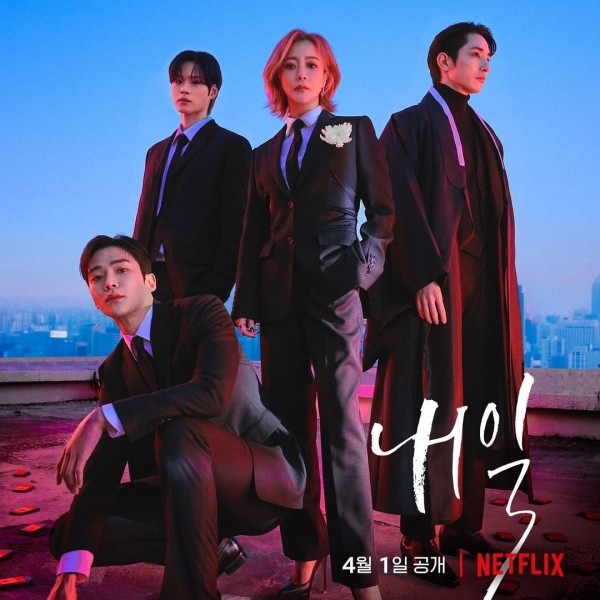 Tomorrow': SF9's Rowoon meets the angels of death in new trailer