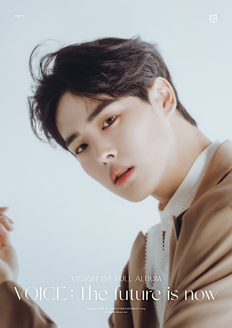 VICTON Byungchan Tests Positive For COVID-19