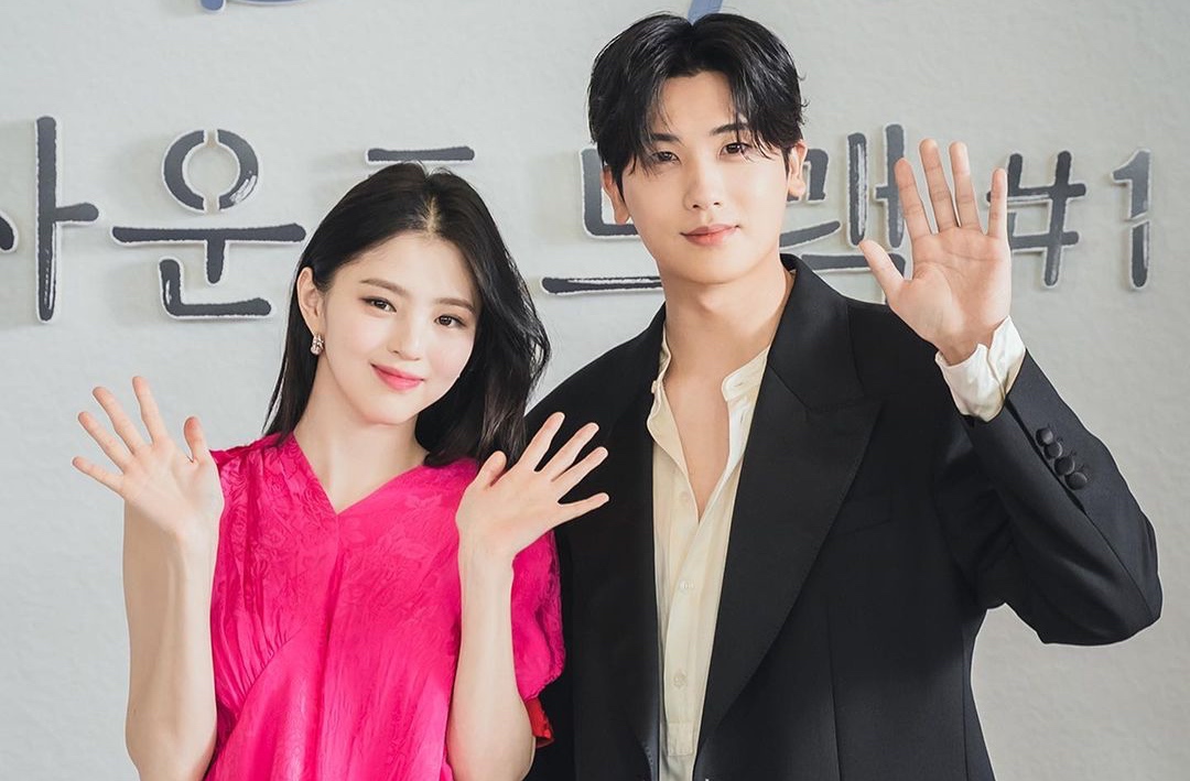 ‘Soundtrack #1’ Press Conference: Han So Hee, Park Hyung Sik Reveal ...