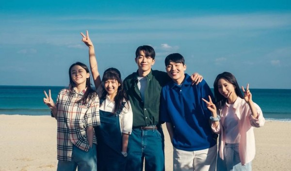 Nam Joo Hyuk, Kim Tae Ri’s ‘Twenty Five, Twenty One’ Enters Netflix’s