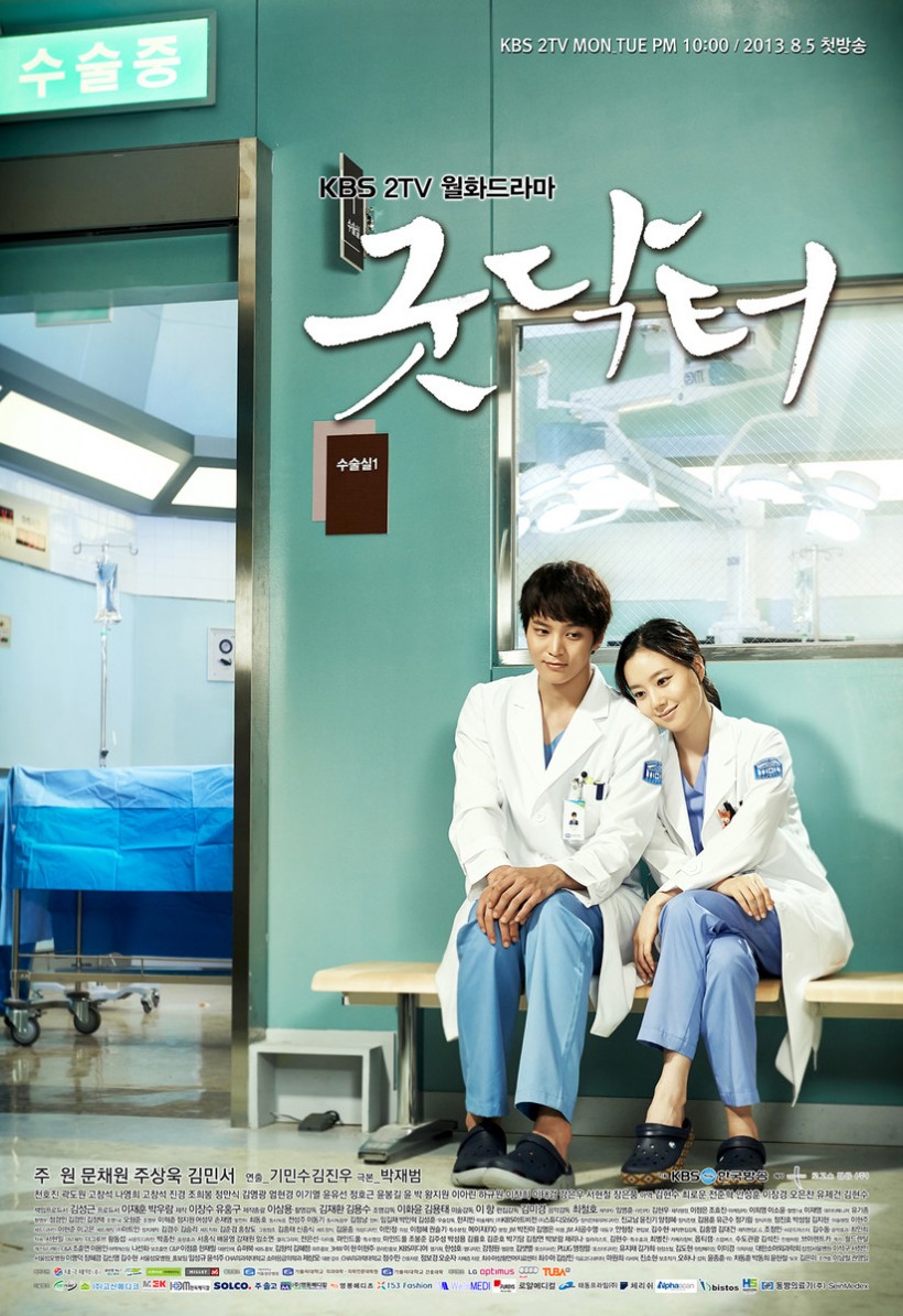 'Good Doctor' Poster