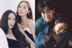 Here Are 5 Korean Celebrities You Probably Didn’t Know Were Related: Kim Tae Hee, Lee Wan, Gong Myung, NCT Doyoung, More