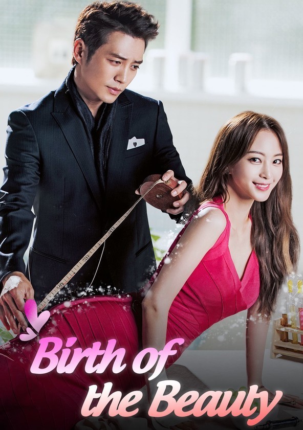 'Birth of a Beauty' Poster