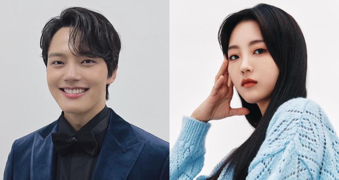 Yeo Jin Goo, Jo Yi Hyun, and Na In Woo to guest on 'MMTG - Civilization  Express