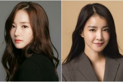 Park Min Young, Lee Si Young