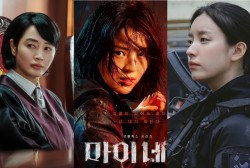 4 K-Dramas With Badass Female Detectives: ‘Signal,’ ‘Happiness,’ More
