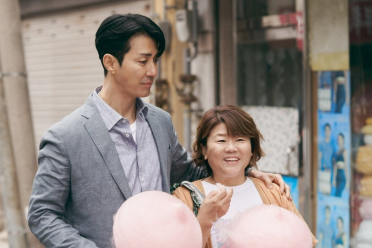‘Our Blues’ Episode 3: Cha Seung Won, Lee Jung Eun Relive Sweet Memories