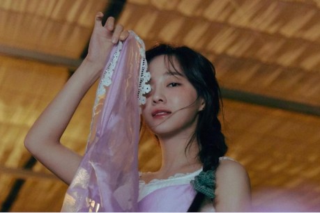 Kim Sejeong Instagram Update: ‘A Business Proposal’ Star Steals Attention With Fairy-Like Visuals