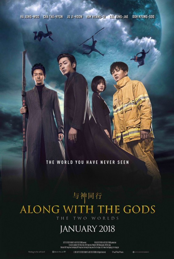 'Along With the Gods' Reported To Be Remade Into American Television Series