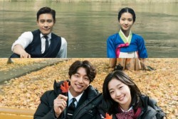 8 Highly Loved K-Drama Stars With Huge Age Gaps: Gong Yoo, Kim Go Eun, More