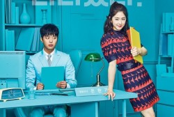 ‘Introverted Boss’ Cast Update 2022: Will Park Hye Su, Yeon Woo Jin Return With New Season