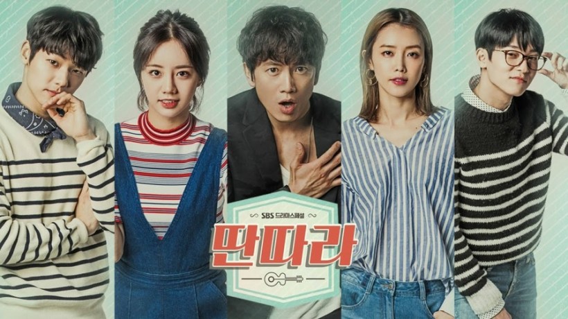 4 Idol-Centered K-Dramas To Binge This Week: ‘So I Married the Anti-Fan,’ ‘Entertainer,’ More