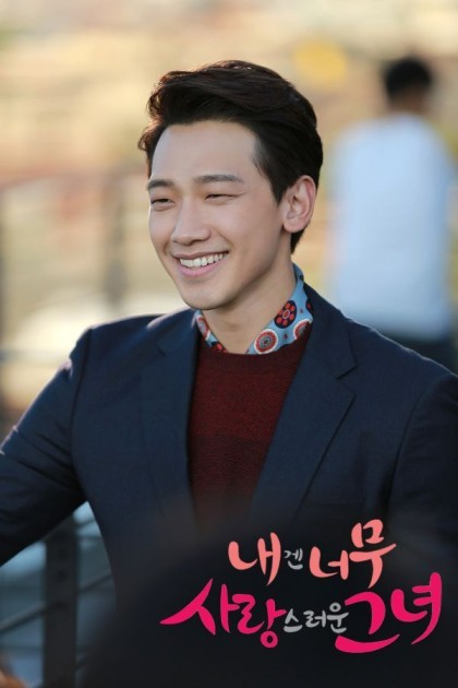 ‘My Lovely Girl’ Cast Update 2022: Here’s Rain, Kim Myung Soo, Krystal Jung’s New Projects To Check Out