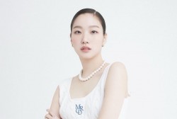 Kim Go Eun  