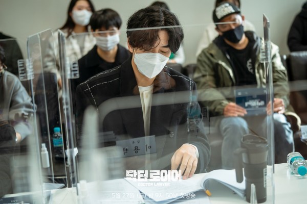 Im Soo Hyang, So Ji Sub Memamerkan Chemistry Sempurna di 'Dr.  Pembacaan Naskah Pengacara