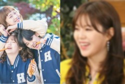 This ‘Weightlifting Fairy Kim Bok Joo’ Star Creates Frenzy, Here’s Why