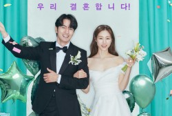 Lee Jin Wook, Lee Yeon Hee Ring Wedding Bells in New ‘Marriage White Paper’ Poster