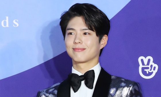 Actor Park Bo-gum to host Baeksang Arts Awards as first activity