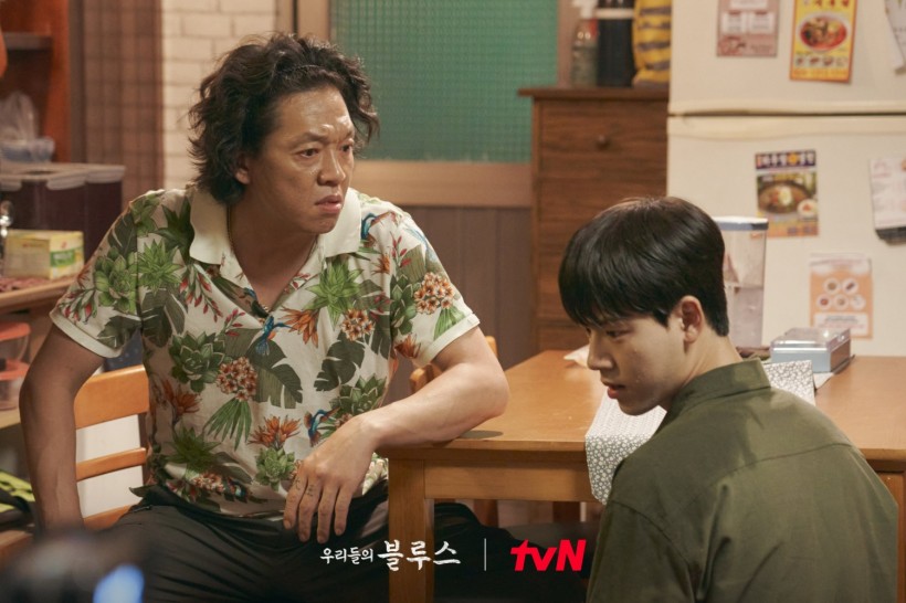 ‘Our Blues’ Episode 8: Noh Yoon Seo, Bae Hyun Sung Fight For Their Love