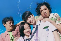 ‘Our Blues’ Achieves Highest Rating Yet With Latest Episode