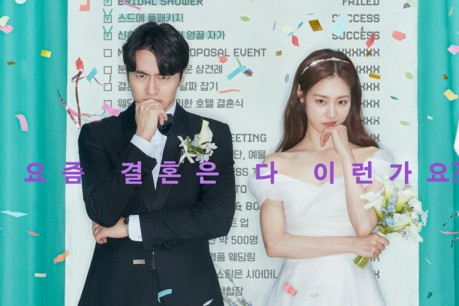 Lee Jin Wook, Lee Yeon Hee Experience Wedding Jitters in New Drama ‘Marriage White Paper’