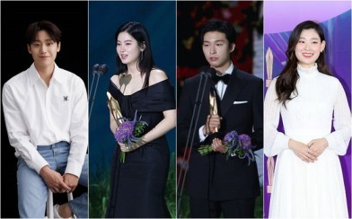 Kim Woo Bin, Lee Seung Gi, More Join Presenter Lineup For 58th Baeksang Arts Awards